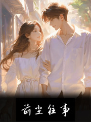 ǰ������������͢��