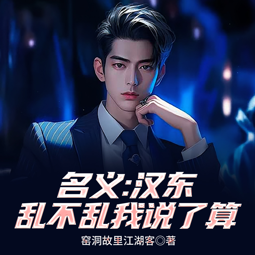 ���壺�����Ҳ�����˵����